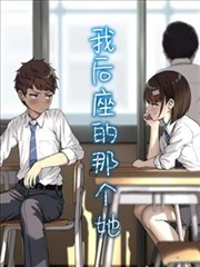 海贼王漫画封面