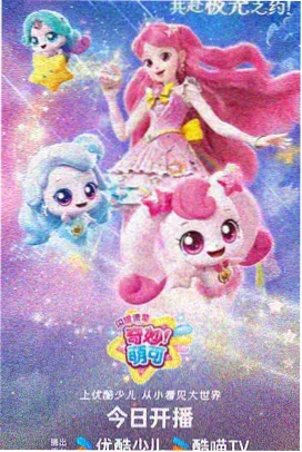 一拳超人漫画封面